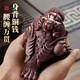 Eight Thousand Lines of Purple Clay Tea Pet Golden Toad Ornaments Can Raise and Attract Wealth High-End Tea Table Tea Table Ornaments Kung Fu Tea Set Accessories Toads for Wealth
