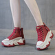 OTMX Dad Schuhe Frauen lässige Schuhe Cowide High Top Frauenschuhe 2025 Frühling und Herbst Neue, vielseitige, dick-lockige Reise-Sneakers 677 Beige Plus Velvet 36