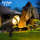 Tuyagu tree light outdoor waterproof spotlight tree light LED courtyard garden landscape villa lawn floor lamp 110mm diameter (ground insert) 18W warm light
