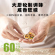Tongqinglou Thin Celsius buns 840g, 24 pieces in total, leek, egg stuffing, raw fried vegetarian stuffing, breakfast noodle order