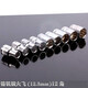 XMSJ12角套筒1/2公制梅花套筒12.5MM花型短套头大飞扳筒套8-32MM 13601 10mm