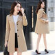 Klatsch des verlorenen Sohnes [leichter Luxus] Trench Coat-Jacke für Frauen mit mittlerer Länge in der Mitte der Länge und Herbst 2023 Herbst Kleidung neue kleine Person mit High-End-Temperament 689 Khaki XL [Vorgeschlagen 115-125 Jin [Jin gleich 0,5 kg]]]