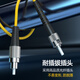 诺可信（Nokoxin）电信级光纤跳线SC-SC单模单芯1/3/5/10米光端机收发器室内家用尾纤 单模单芯FC-ST 3米
