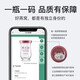 燕小厨优孕燕窝 无糖孕妇燕窝 溯源  鲜炖即食燕窝 营养 补品 月套餐（50g*28瓶）（按周配送每周7瓶）