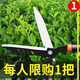 Gardening scissors, garden flower shears, pruning shears, lawn shears, hedge shears, powerful trimming branches, e standard straight blade