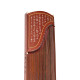 Dunhuang brand Dunhuang Guzheng beginner children's grade exam Guzheng small Guzheng professional playing instruments 696/689/694 694T calligraphy + full set of gift bags