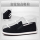 Shiju Spring and Autumn Style Men's Traditional Cloth Shoes Corduroy Breathable Comfortable Thousand-Layer Sole Old Beijing Cloth Shoes Men's Middle-aged and Elderly Dad 11301N52 Black 41