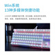Rapoo V500PRO Mechanical Keyboard Wired Wireless Bluetooth Multi-Template Home Office E-Sports Games 104 Keys No Conflict V500PRO Dual-Template [White. Black Axis]