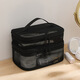 Gayao Double Layer Cosmetic Bag Mesh Ins Large Capacity Portable Transparent Cosmetic Storage Bag Travel Toilet Bag Pure Black Double Layer - 20.5*13*14.5