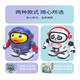 Yu Xuanling Space Panda Internet знаменитость поет электрический свинг -мальчик полтора года детей, дети, танцующие роботы, зарядка версия электрическая танца космическая панда