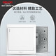 Delixi switch socket panel whole house package five-hole switch socket 815 white gray two-three plug power socket five-hole