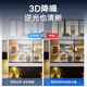 HIKVISION海康威视监控摄像头200万4G高清全彩室内外户外监控器无网手机远程可录音2225XM-LGLSE 4mm