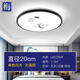 Weihuo new Chinese style LED ceiling lamp round bedroom lamp modern simple living room lamp room corridor balcony aisle lamp plum 27cm high light 20 watts