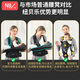 纽贝乐（NewBealer）婴儿背带腰凳双肩横抱式抱娃神器新生儿摇篮宝宝多功能前抱式抱带 西西里蓝：双肩横抱，新生儿摇篮