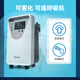 Omron (OMRON) 5L oxygen concentrator for the elderly, pregnant women, home oxygen machine, high-flow oxygen therapy atomization integrated large-screen touch Y-506W