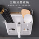 Accor Chopsticks Kitchen Storage Rack Wall-mounted Drilling Rack Tableware Storage Rack YG-C033