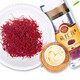 
Qi Xiaofeng Saffron Selected Special Featured Saffron Full-length Fragrance Saffron Handmade Selected 1g Experience Pack