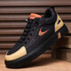 Wuken 2025 Neue Herrenschuhe im Herbst und Winter atmungsaktiven lässigen Sportbrettschuhen Vielseitiger Retro einbeinige Arbeitsschutzschuhe FH-Jingyi-SL-9916 Brown Color 42