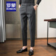 Romon Schwarze Hosen Frühlings- und Herbst-Businesshosen formelle Verschleiß Herren-Freizeit-Neun-Punkte-Hosen koreanischer Stil kleiner Fußanzug Hosen K753 Dunkelgraue Neun-Punkte-Hosen 28 Größe 45-50 kg Geeignet