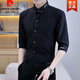 Pierre cardin spring and autumn new long-sleeved shirt men's embroidered professional shirt business casual non-scalding anti-wrinkle trendy men's top knitted 828 white 3XL (180)