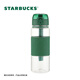 星巴克（Starbucks）经典系列绿色款弹跳提绳杯大容量运动杯塑料杯795ml男女士送礼 经典绿色款弹跳提绳杯 795ml