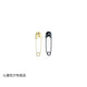 Qindu Small Pin Clothes Tag Mini Invisible Waist Fixing Bed Sheet Buckle Pin Gourd Wrapped Black Small Paperclip Extra small pin 1.9cm long, about 50 gold pcs 1