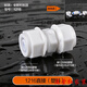 XMSJ Solar Warmwasserbereiter Zubehör Warmwasserbereiter Ober- und untere Wasserrohre gefroren 12164 Punkte Aluminium Kunststoff Rohr lose Verbindungen angepasst 1216-4 Punkte Innere Draht-T-Shirt (Kunststoff)