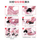 Dipur female cat sterilization clothing cat surgical clothing surgical clothing pet cat clothing weaning clothing cat anti-licking clothing recovery clothing pink M [suitable for 4-8 Jin [Jin equals 0.5 kg] cats]
