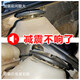 FAFEIER标致408全新308/S前减震器508L顶胶4008轴承5008天逸C5雪铁龙508L 左前顶胶1个 15-24标致5008