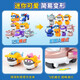 Audi Double Diamond (AULDEY) Super Flying Toys Super Base Space Station Transformation Robot Boy and Girl Birthday Gift Mini Transformation Hangar Robot 7 Full Set