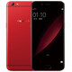 OPPO R9S / R9SK Mobile Android Smart Game Smart Doud-Stop Red 4G + 64G Network complet 4G 90% NOUVEAU