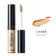 Thesaem Silky Concealer/Stand 6.5g Moisturizing Long-lasting Covering Spots, Acne Marks and Dark Circles Women 1.5# Natural Color