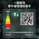 康佳（KONKA）抽油烟机 17m³超薄近吸吸烟机 695mm换装小尺寸家用 便利置物台 可拆卸油网节能KJ33 【多功能置物云台】KJ33