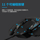罗技（logitech）K845机械键盘有线游戏TTC台式外接 +G502 HERO主宰者有线鼠标RGB电竞游戏机械 K845黑色红轴 +G502 hero