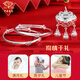 Chinesischer Schmuck Chinesisches Valentinstag Geschenk voller Segen Silberarmband Baby Langes Leben verschlossen Silber 999 Baby Vollmond