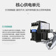 Feili duct type ozone generator central air conditioning fully automatic control ozone disinfection machine equipment food factory industrial clean workshop sterilization and deodorization 8100F 100g ozone 1000