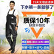 HHONGSHIYU waders, half-length rain pants, waterproof clothes for men, fishing one-piece, full-body fishing leather crotch pants, thickened rain boots, extra thick black leather pattern half-length 110 silk, shoe size 42