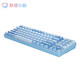 Lenovo (lenovo) Xiaoxin K3 mechanical keyboard 2.4G/Bluetooth/Wired three-mode, full key without impact, gaming office keyboard, tablet phone can be connected, sky blue
