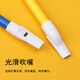 青歌LD01溜溜笛 滑动笛哨笛气吹笛 推拉管笛 拉杆溜溜笛 LD01溜溜笛(蓝色)