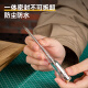 Deli electric test pen neon bubble electric pen leakage detection electric test pen screwdriver electrician tool DL8001G