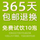 惠聚春秋 铁观音 茶叶2025新茶春茶特级清香型安溪乌龙茶中秋礼盒装500克 500g