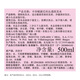 Kashi Yuanqi Ingwer Pulver Flasche Ingwer Shampoo 500 ml langfristige Ölkontrolle und lose Flush und starkes Geburtstagsgeschenk