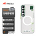 
Meizu (MEIZU) PANDAER The Tree of the Universe Miaomax Antibacterial Mobile Phone Case Lingbu Meizu 20 PRO for IML stereo printing Miaomax array large suction Click button