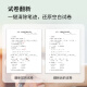 爱普生（EPSON）墨仓式家用打印机 喷墨打印扫描复印A4彩色无线微信打印多功能一体机 L3269