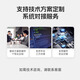 界工4G智能插座遥控开关无线遥控器手机远程控制开关定时器电源时控 4G220V10A-带断电告警+电量统计