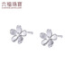 Lukfook Jewelry Platinum 950 Small Flower Brushed Glossy Platinum Stud Earrings for Gift Price EFPTBE0009 1.66g (including labor cost 163 yuan) with silicone ear plugs