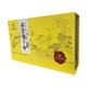 Jiuzhentang Ganoderma lucidum sporenpulver (gebrochene Wand) 2G*30 Beutel Chinesische Kräutermedikamente werden unabhängig und bequem getragen. 5 Kisten.