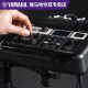 
Yamaha (YAMAHA) DTX6KX electronic drum drum set DTX6K2X electronic percussion instrument DTX6K3X electric drum DTX6KX five drum three cymbals + little angel DA30 speaker
