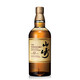 山崎（Yamazaki）12年 日本单一麦芽 威士忌  700ml 三得利  进口洋酒