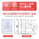 亲子部落儿童化妆品玩具真实化妆盒套装彩妆化妆包过家家玩具女孩6岁礼物 三层花朵美妆盒【44配件】